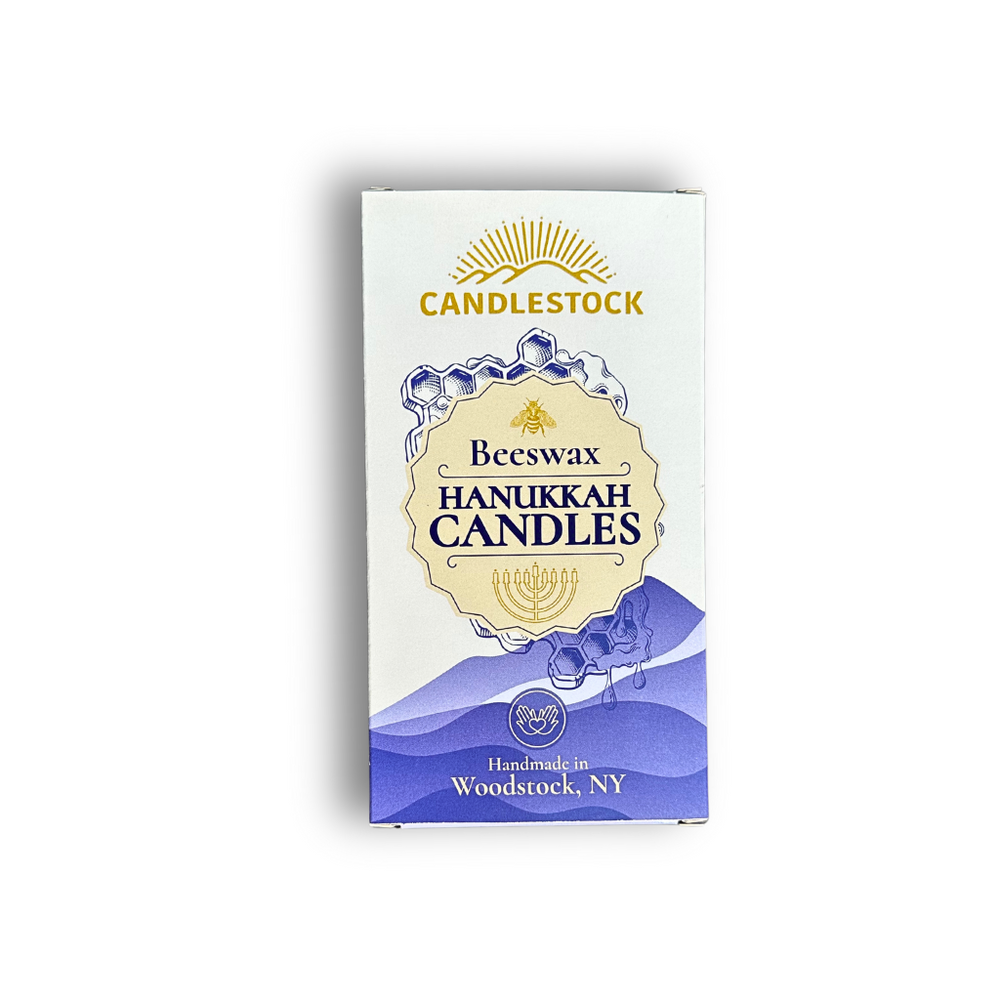 Candlestock Beeswax Hanukkah Candle Pack - 45 Count