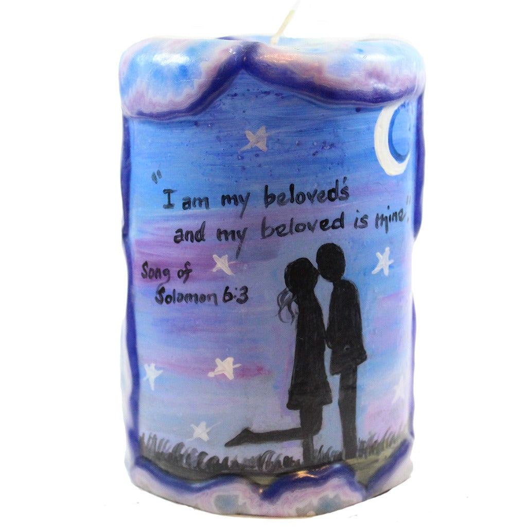 Painted Silhouette Quote Pillar Candle - "I am my beloved's and my beloved is mine." -Solomon 6:3 - Candlestock.com